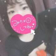 ヒメ日記 2025/05/04 12:25 投稿 せな 奥様さくら梅田店