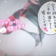 ヒメ日記 2025/10/04 11:26 投稿 せな 奥様さくら梅田店