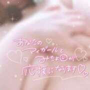 ヒメ日記 2025/11/08 22:05 投稿 せな 奥様さくら梅田店