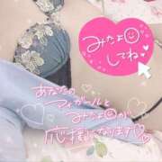 ヒメ日記 2026/02/28 21:45 投稿 せな 奥様さくら梅田店