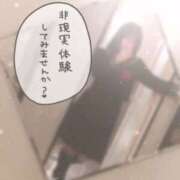 ヒメ日記 2026/03/01 19:25 投稿 せな 奥様さくら梅田店