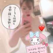 ヒメ日記 2026/03/03 10:55 投稿 せな 奥様さくら梅田店