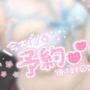 せな せな（奥様さくら梅田店） 奥様さくら梅田店