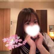 ヒメ日記 2025/01/09 09:08 投稿 しゅうな ワンダフル