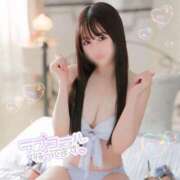 ヒメ日記 2025/01/20 17:38 投稿 しゅうな ワンダフル