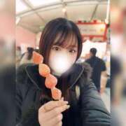 ヒメ日記 2025/03/07 16:38 投稿 しゅうな ワンダフル