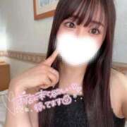 ヒメ日記 2025/04/08 18:18 投稿 しゅうな ワンダフル