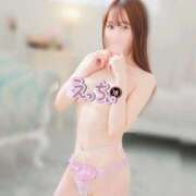 ヒメ日記 2025/09/12 16:08 投稿 しゅうな ワンダフル