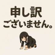 ヒメ日記 2025/10/16 05:48 投稿 しゅうな ワンダフル