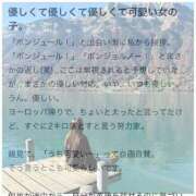 しゅうな Thank you November 💖 ワンダフル