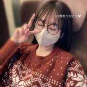 ヒメ日記 2025/12/14 16:38 投稿 しゅうな ワンダフル