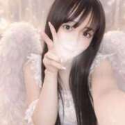 しゅうな 残りわずか😭今日のみ‼️ ワンダフル