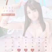 ヒメ日記 2026/07/03 14:38 投稿 しゅうな ワンダフル