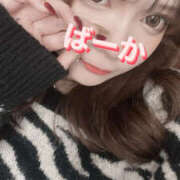 ヒメ日記 2023/11/04 03:09 投稿 Satsuki サツキ XOXO Hug&Kiss （ハグアンドキス）