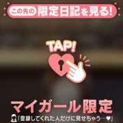 ヒメ日記 2025/10/08 19:16 投稿 メグ マテリアル