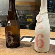 ヒメ日記 2025/05/04 13:34 投稿 新政 Cawaiiハイ！スクールリターンズ