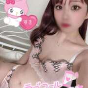 りょうこ 我慢しちゃ、だめ♡♡ プロフィール姫路