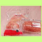 ヒメ日記 2024/12/11 01:05 投稿 藍井おとみ コウテイ