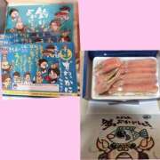 ヒメ日記 2024/12/22 22:26 投稿 藍井おとみ コウテイ