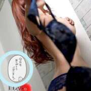 ヒメ日記 2025/01/09 01:05 投稿 藍井おとみ コウテイ