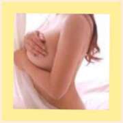 ヒメ日記 2025/01/29 22:49 投稿 藍井おとみ コウテイ