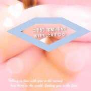 ヒメ日記 2025/02/06 22:26 投稿 藍井おとみ コウテイ