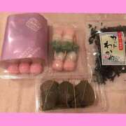 ヒメ日記 2025/04/09 00:55 投稿 藍井おとみ コウテイ