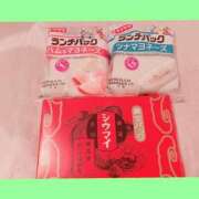 ヒメ日記 2025/04/25 03:15 投稿 藍井おとみ コウテイ