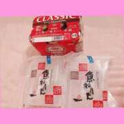 ヒメ日記 2025/04/30 02:15 投稿 藍井おとみ コウテイ