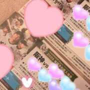 ヒメ日記 2025/05/09 01:25 投稿 藍井おとみ コウテイ