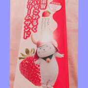 ヒメ日記 2025/06/19 20:55 投稿 藍井おとみ コウテイ