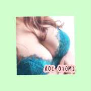 ヒメ日記 2025/09/14 00:35 投稿 藍井おとみ コウテイ