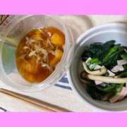 ヒメ日記 2025/09/24 13:05 投稿 藍井おとみ コウテイ