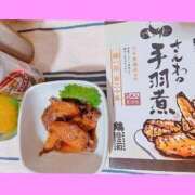 ヒメ日記 2025/11/05 01:25 投稿 藍井おとみ コウテイ