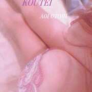 ヒメ日記 2025/12/11 01:25 投稿 藍井おとみ コウテイ