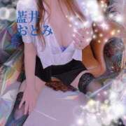 ヒメ日記 2026/01/03 17:35 投稿 藍井おとみ コウテイ