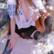 藍井おとみ 大人な(//∇//)❤︎ コウテイ