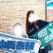 ヒメ日記 2026/03/03 18:05 投稿 藍井おとみ コウテイ