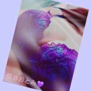 ヒメ日記 2026/04/14 21:45 投稿 藍井おとみ コウテイ