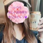 藍井おとみ 嬉しィー再会♡のお約束٩(^‿^)۶❤︎ コウテイ