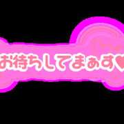 ヒメ日記 2024/01/26 17:27 投稿 来栖さな コウテイ