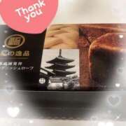 ヒメ日記 2024/12/10 19:45 投稿 来栖さな コウテイ