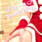 ヒメ日記 2024/12/19 18:18 投稿 来栖さな コウテイ