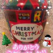 ヒメ日記 2024/12/23 00:25 投稿 来栖さな コウテイ