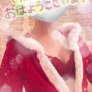 ヒメ日記 2024/12/24 07:35 投稿 来栖さな コウテイ