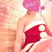 ヒメ日記 2024/12/25 07:35 投稿 来栖さな コウテイ