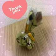 ヒメ日記 2024/12/29 14:18 投稿 来栖さな コウテイ