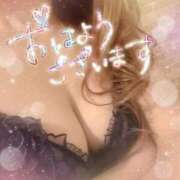 ヒメ日記 2025/01/04 07:07 投稿 来栖さな コウテイ