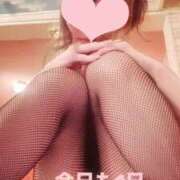 ヒメ日記 2025/01/09 19:05 投稿 来栖さな コウテイ