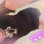 ヒメ日記 2025/01/14 17:16 投稿 来栖さな コウテイ